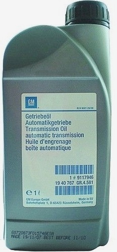 Масло Gm 93165414 В Спб Купить