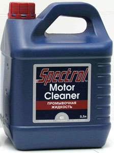 Spectrol motor cleaner. Масло промывочное Spectrol Motor Cleaner 3,5 л. Масло промывочное Spectrol Motor Cleaner 3,5 л 9603. Спектрол мотор клинер 3,5л жидкость промывочная (арт. 9603). 9603 Spectrol масло промывочное Спектрол (3,5 л).