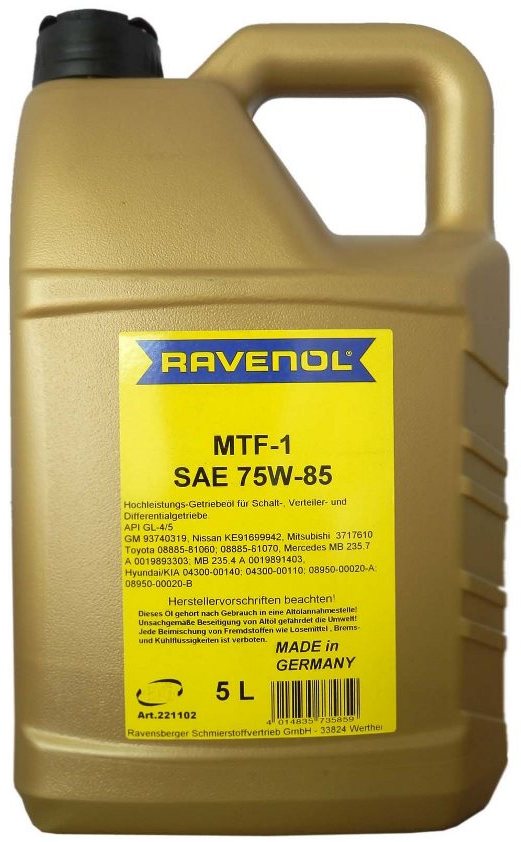 Ravenol dsg lv fluid. Ravenol ATF Mercon lv Fluid -. Ravenol DCT-DSG lv Fluid. Ravenol MTF-1 75w-85. Изготовитель масло трансмиссионное Ravenol DCT/DSG.