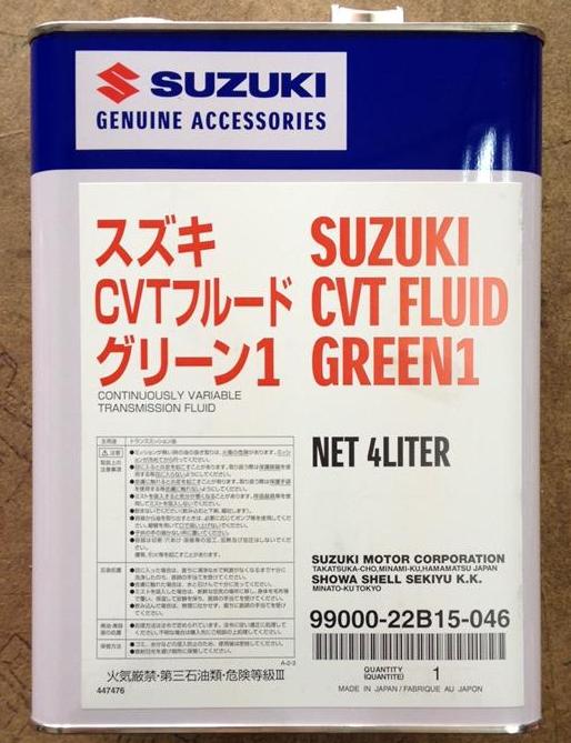 Suzuki CVT Fluid 1. Suzuki CVT Fluid Green 2. Suzuki 9900022b27036. Масло в вариатор Сузуки Грин 2.