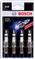 BOSCH 242232802 242232802