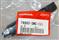 HONDA 76603SMGG01 76603SMGG01