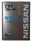 NISSAN INFINITI KLE5200004EU KLE5200004EU