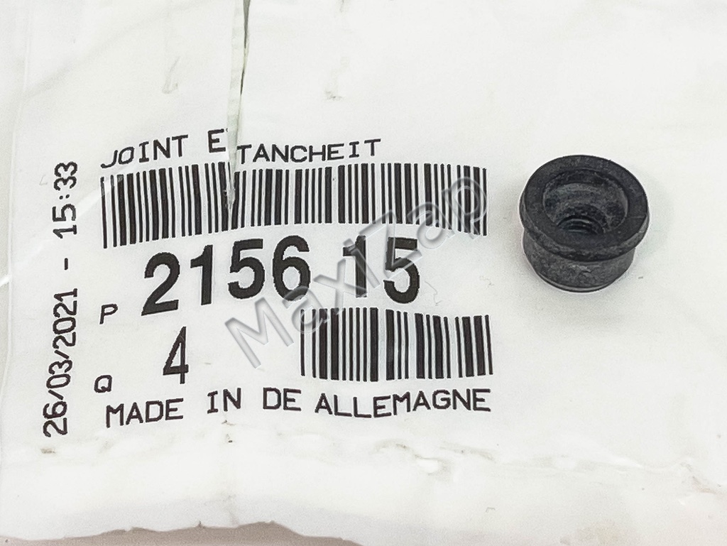 Манжета колпачок уплотнитель трубки сцепления мерседес спринтер. 215615. 215615. 215615 peugeot/citroen. 215615 peugeot/citroen кольцо уплотнительное.