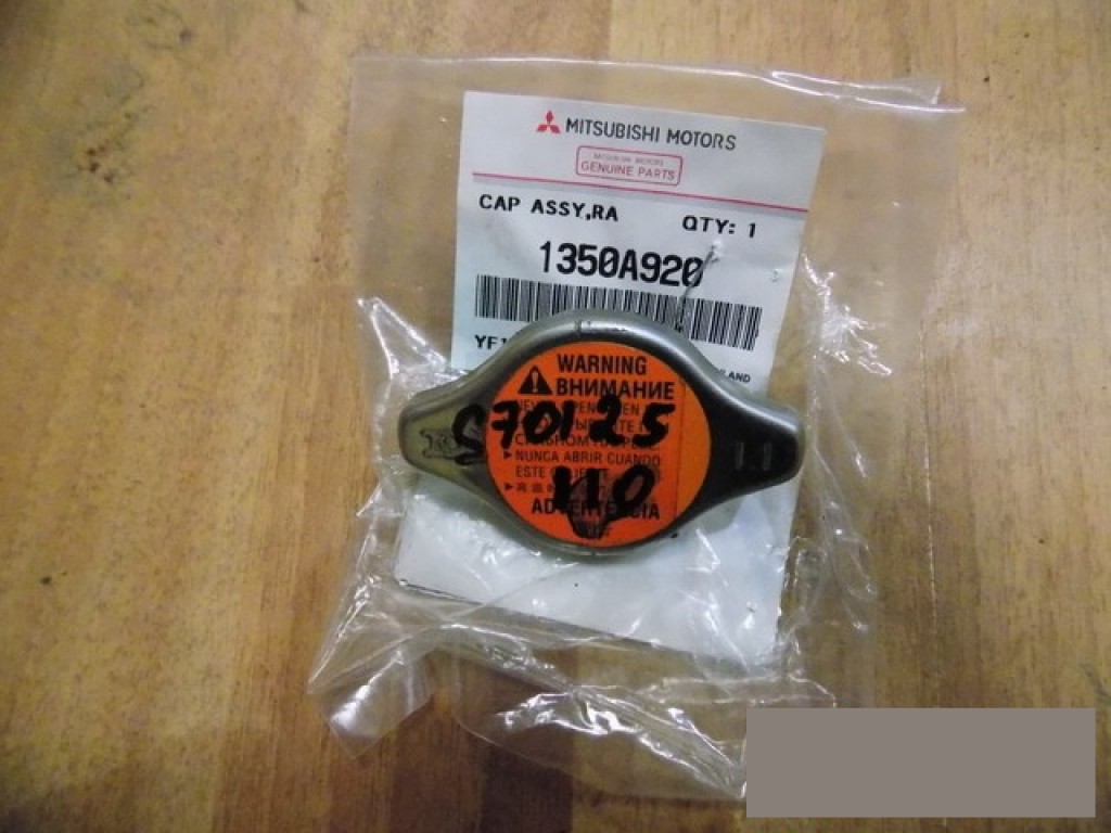 Крышка радиатора митсубиси паджеро спорт. Крышка радиатора паджеро 4. Крышка радиатора митсубиси паджеро. Крышка радиатора mitsubishi pajero sport 2. Крышка радиатора митсубиси паджеро.