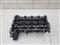 Ssang Yong 6640101120 6640101120